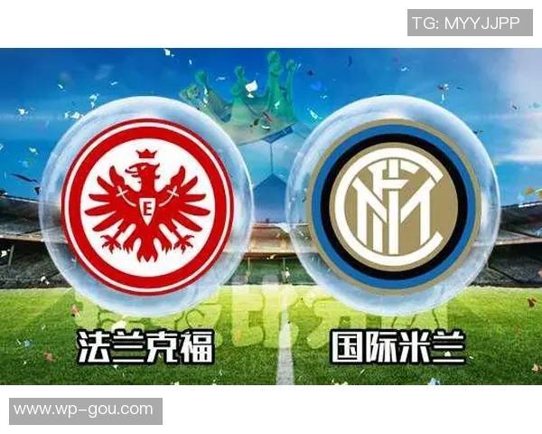科隆与法兰克福竞彩分析及比赛前瞻精彩对决不容错过