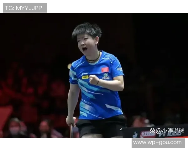 孙颖莎横扫刘斐晋级四强！首局轰10-0，第四局强势反转，太强了！